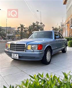مێرسێدس بێنز S-Class